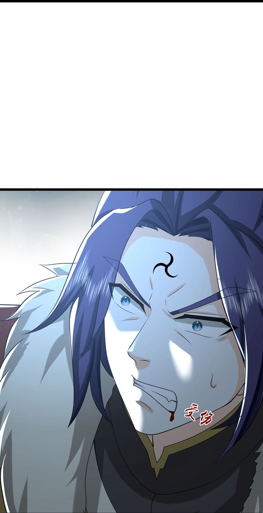 Thần Võ Thiên Tôn Chapter 766 - 6