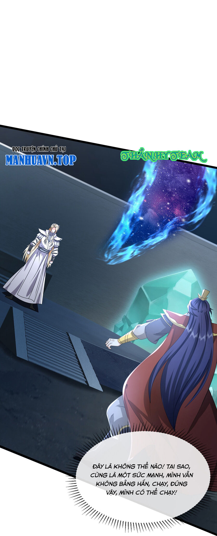 Thần Võ Thiên Tôn Chapter  766 - 8