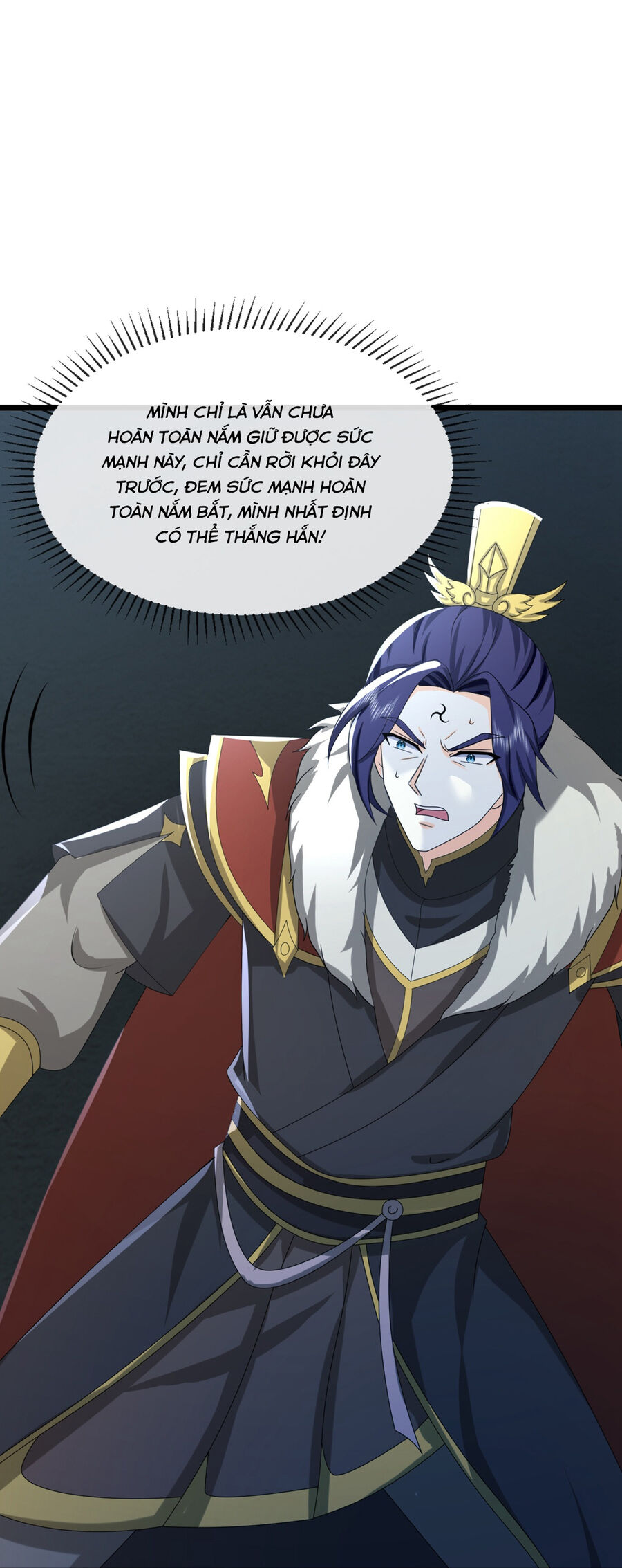 Thần Võ Thiên Tôn Chapter  766 - 9