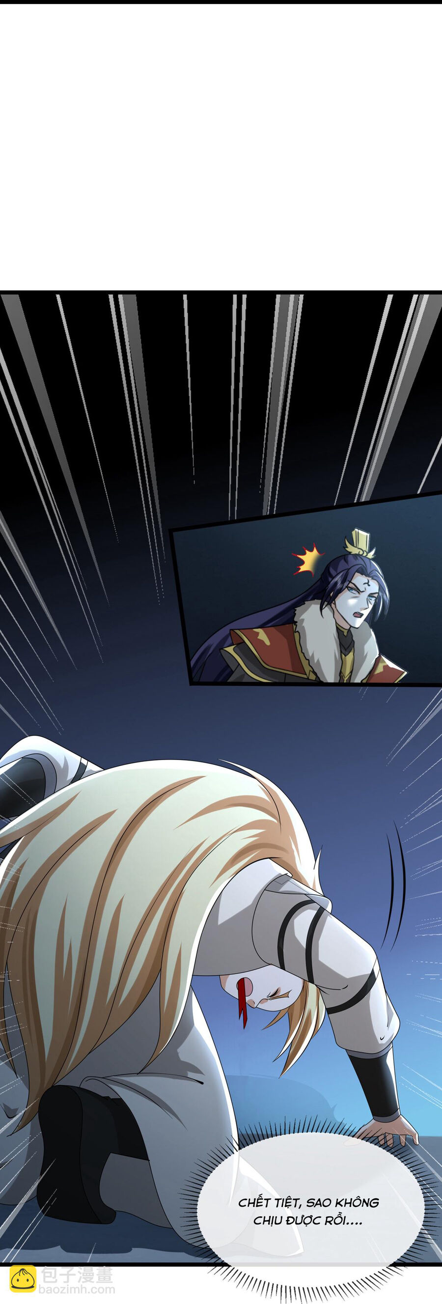 Thần Võ Thiên Tôn Chapter  766 - 10