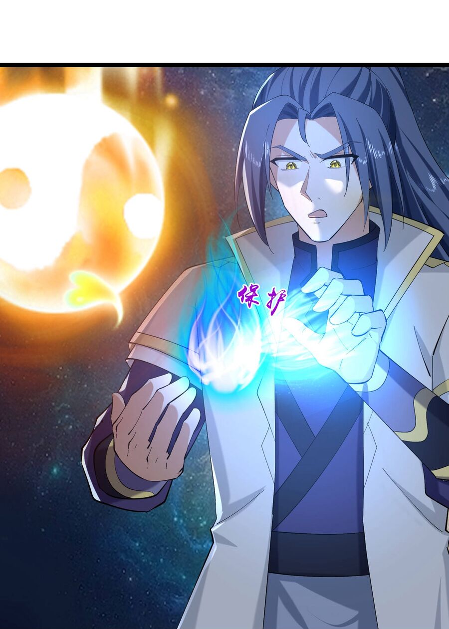 Thần Võ Thiên Tôn Chapter  767 - 11