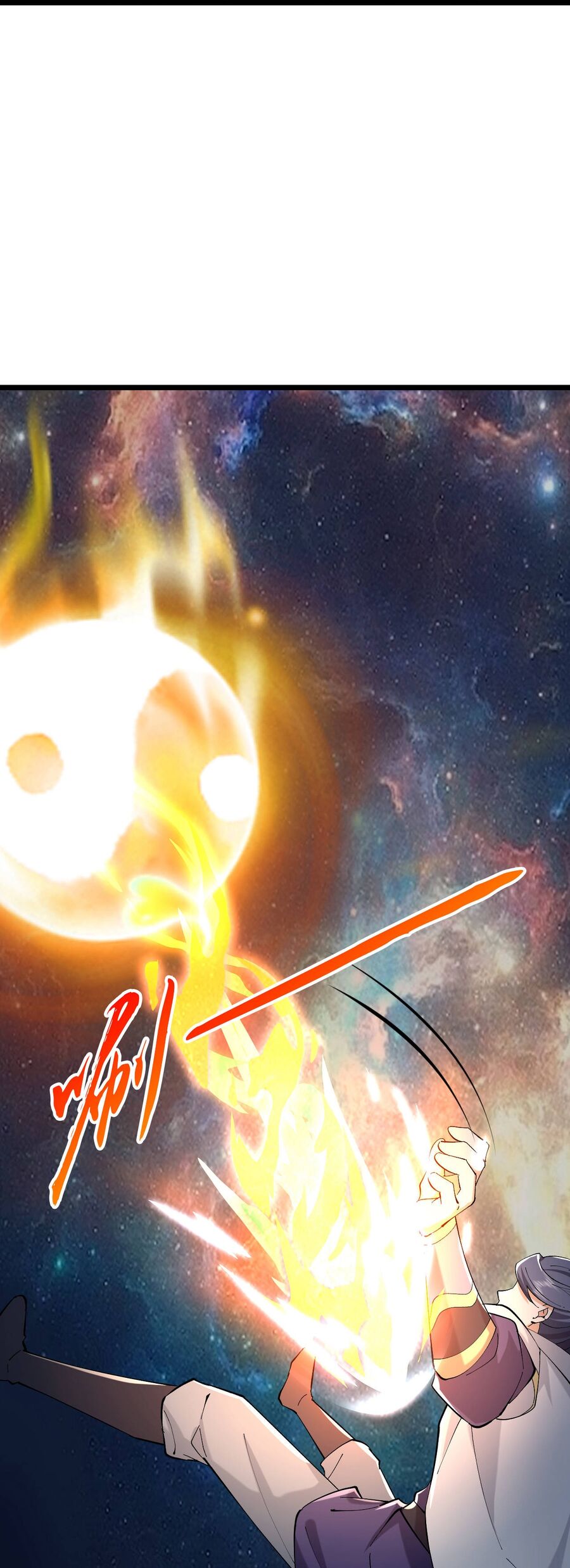 Thần Võ Thiên Tôn Chapter  767 - 12