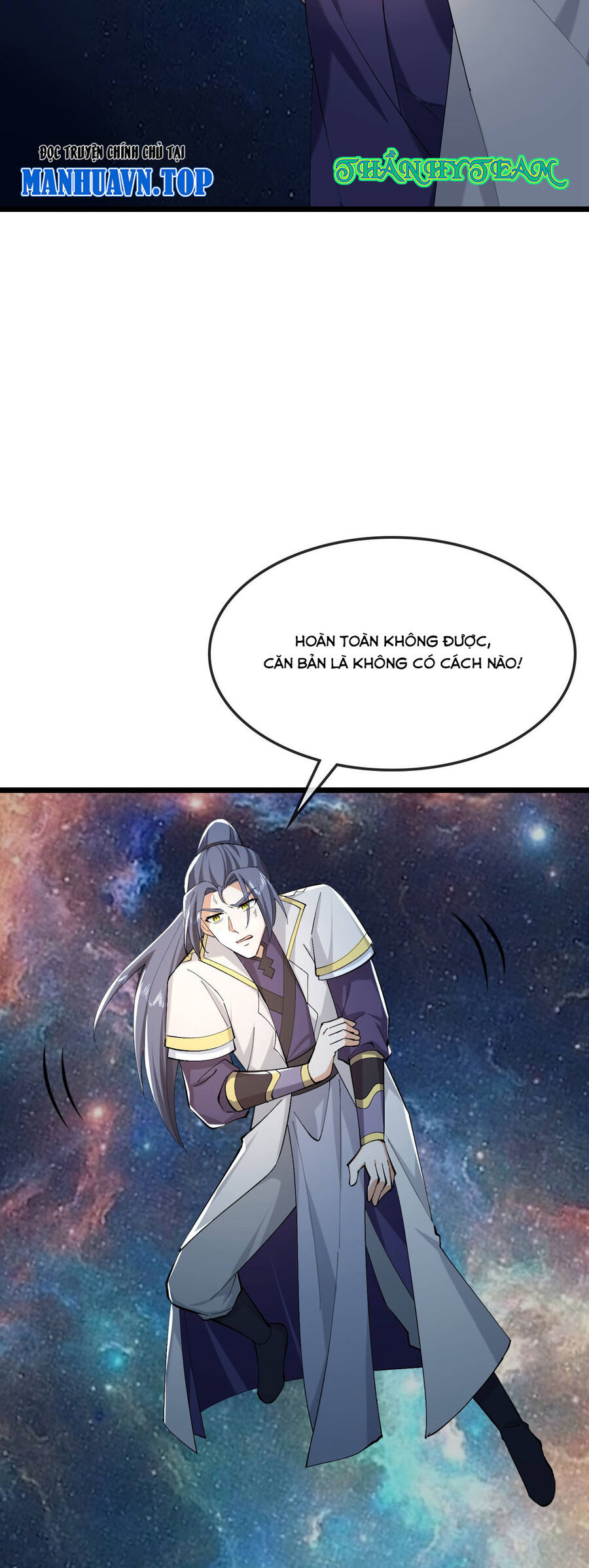 Thần Võ Thiên Tôn Chapter  767 - 13