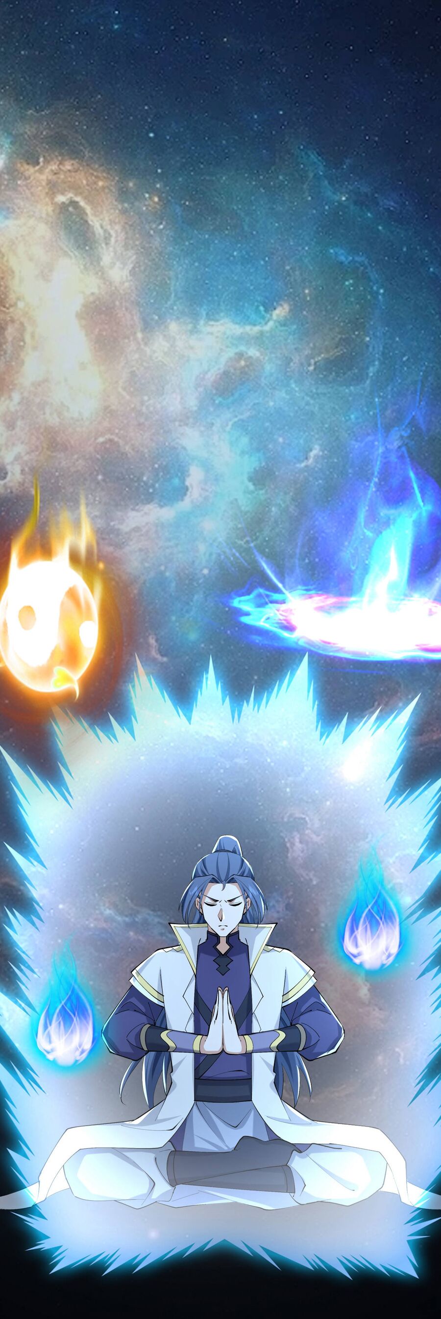 Thần Võ Thiên Tôn Chapter  767 - 2