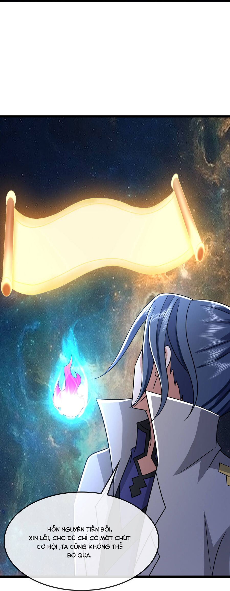 Thần Võ Thiên Tôn Chapter  767 - 22