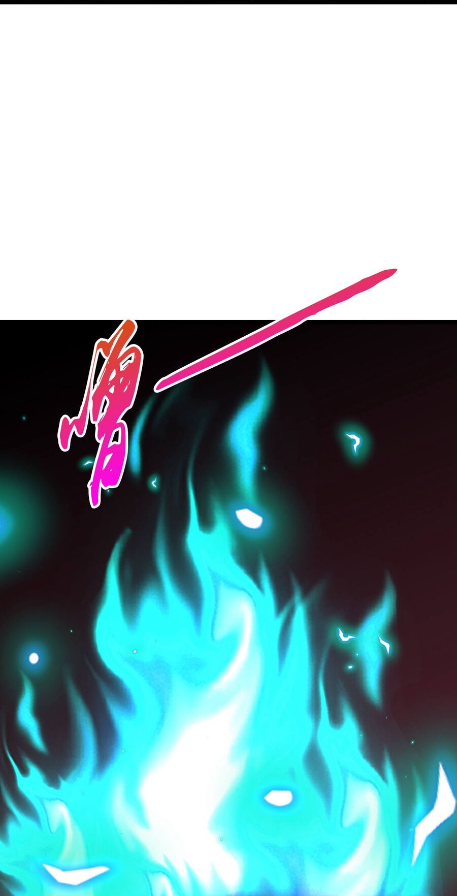 Thần Võ Thiên Tôn Chapter  767 - 24