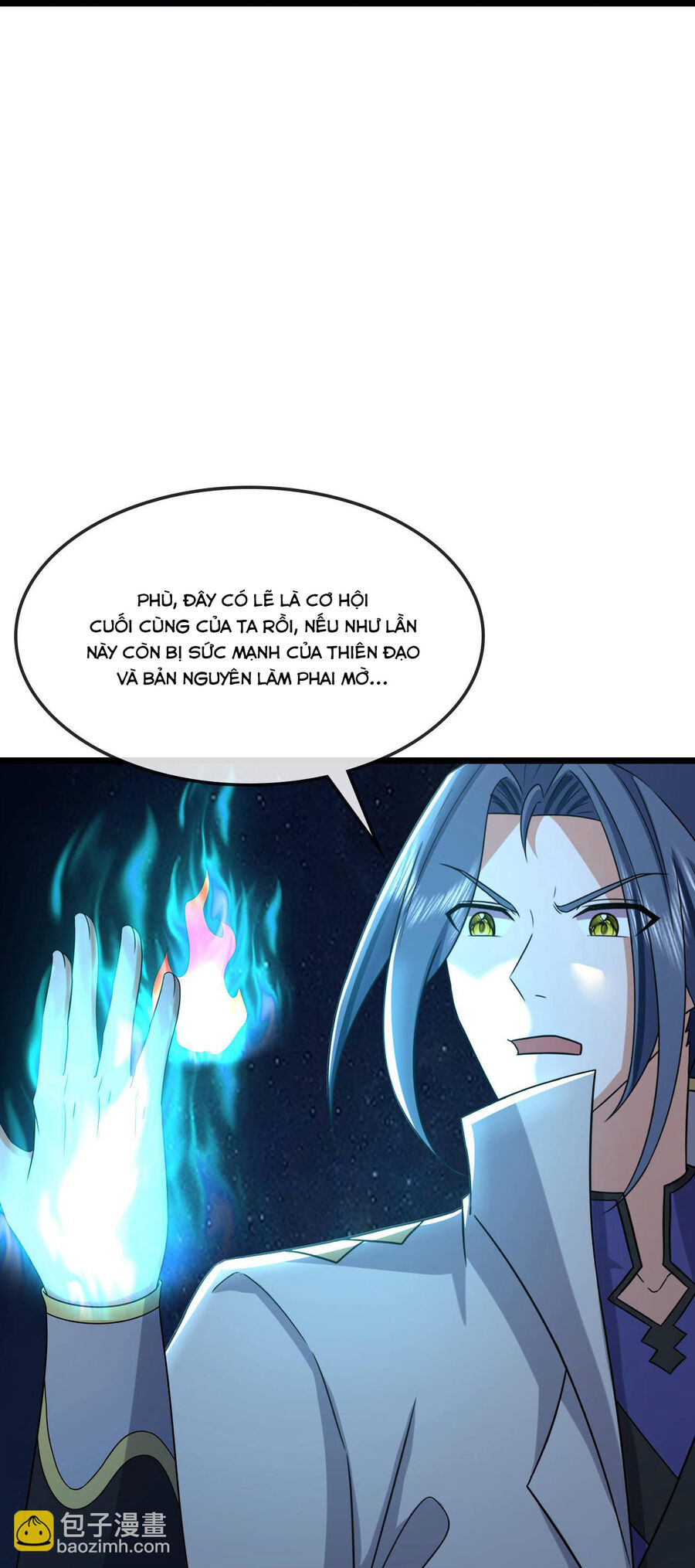 Thần Võ Thiên Tôn Chapter  767 - 25