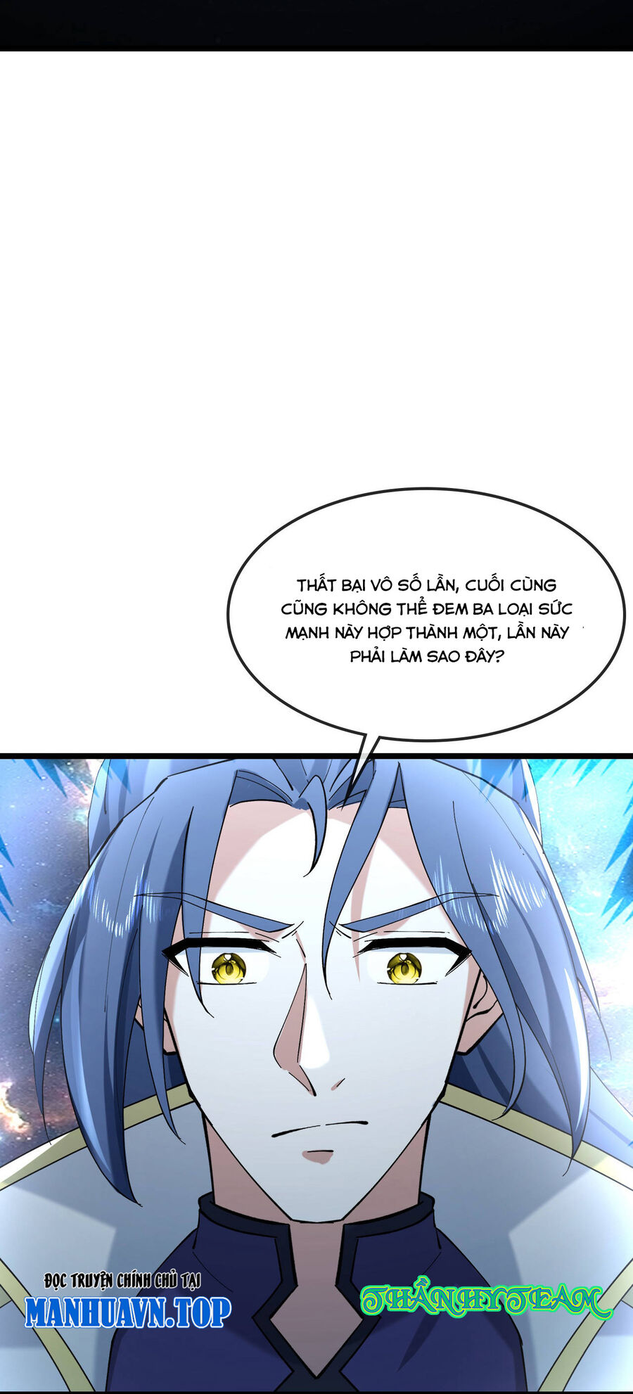 Thần Võ Thiên Tôn Chapter  767 - 3