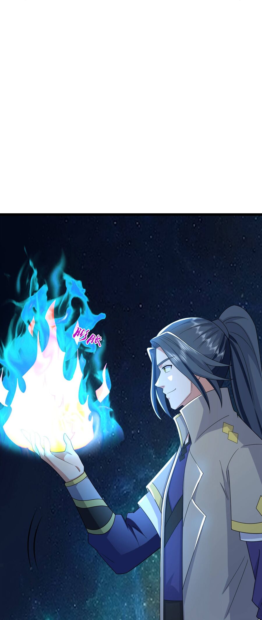 Thần Võ Thiên Tôn Chapter  767 - 32