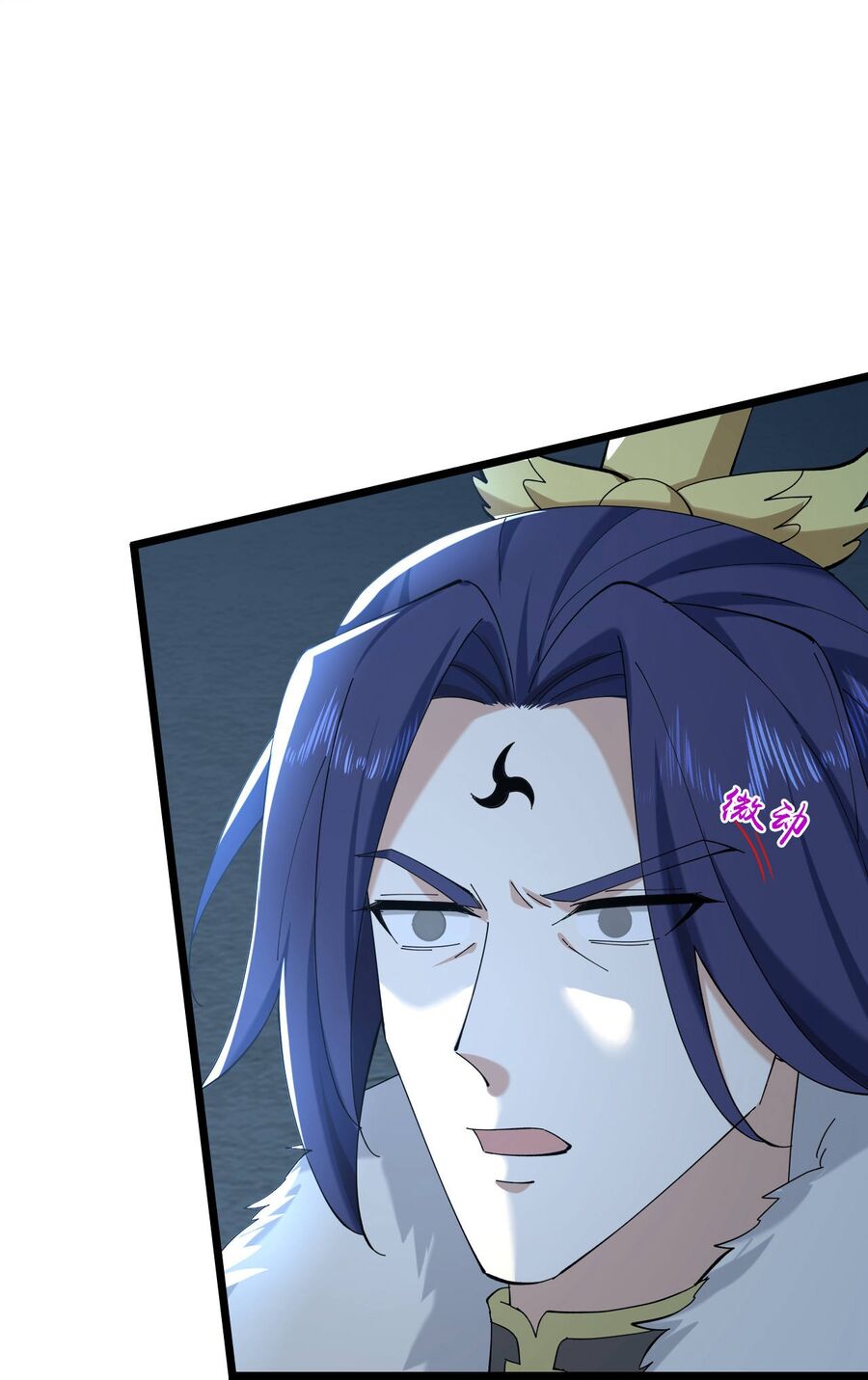 Thần Võ Thiên Tôn Chapter  767 - 37