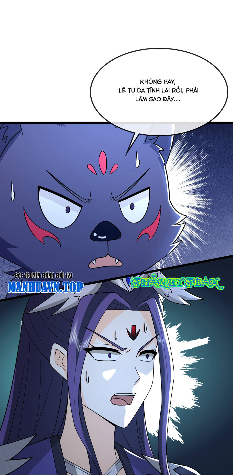 Thần Võ Thiên Tôn Chapter  767 - 38