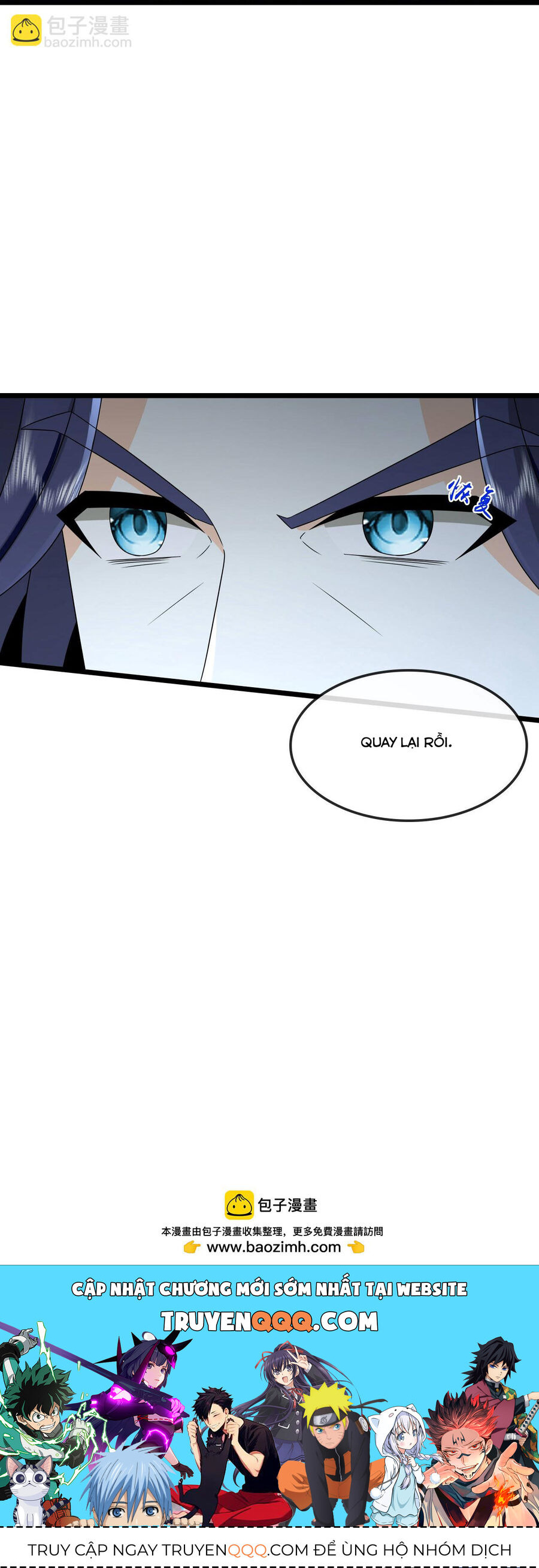 Thần Võ Thiên Tôn Chapter  767 - 39