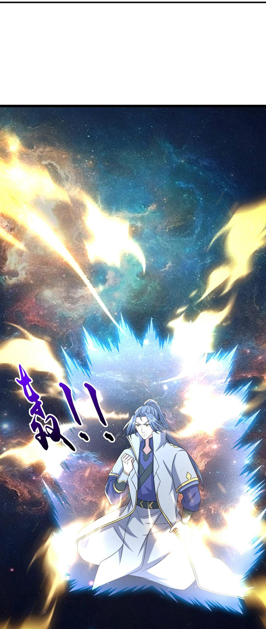 Thần Võ Thiên Tôn Chapter  767 - 4