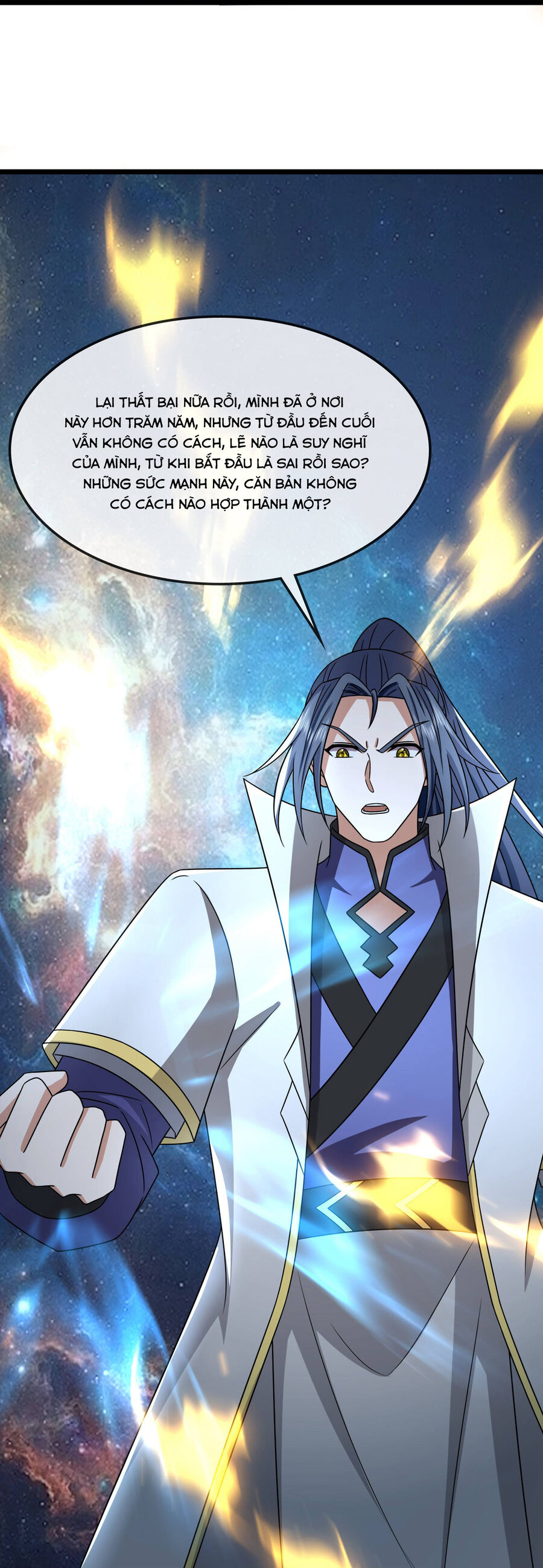 Thần Võ Thiên Tôn Chapter  767 - 5