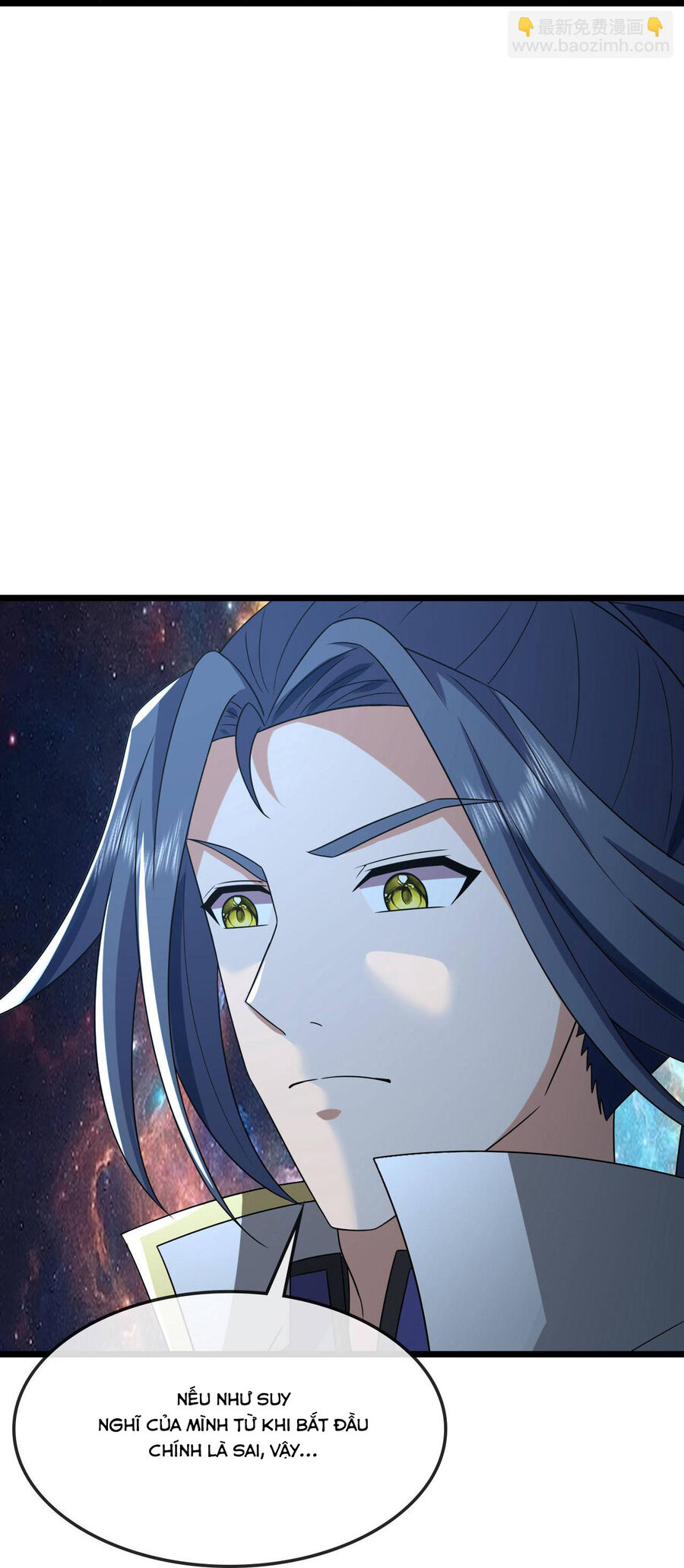 Thần Võ Thiên Tôn Chapter  767 - 6