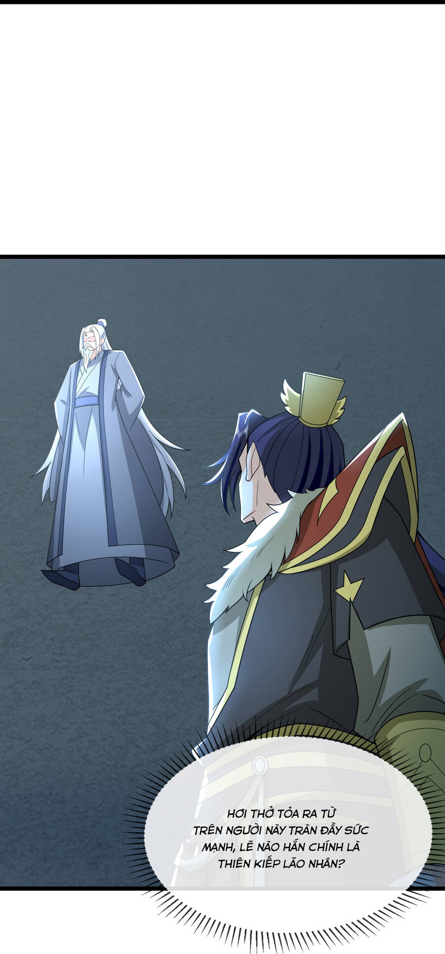 Thần Võ Thiên Tôn Chapter  768 - 12