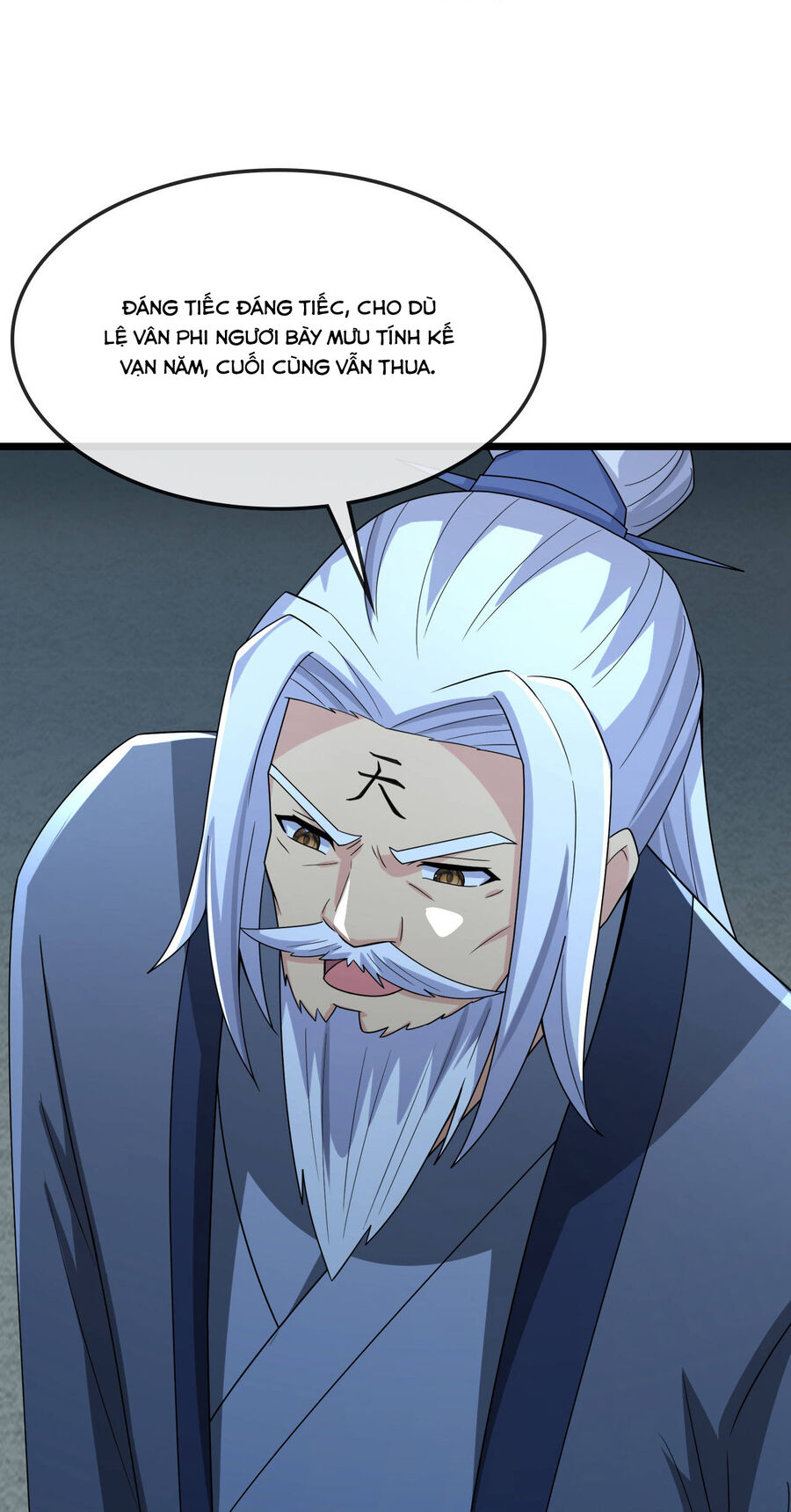 Thần Võ Thiên Tôn Chapter  768 - 13