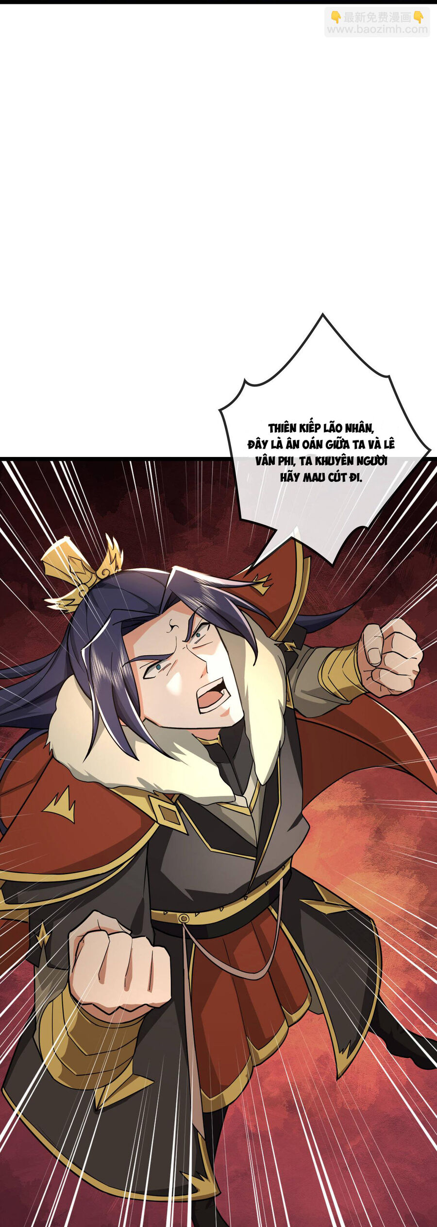 Thần Võ Thiên Tôn Chapter  768 - 16