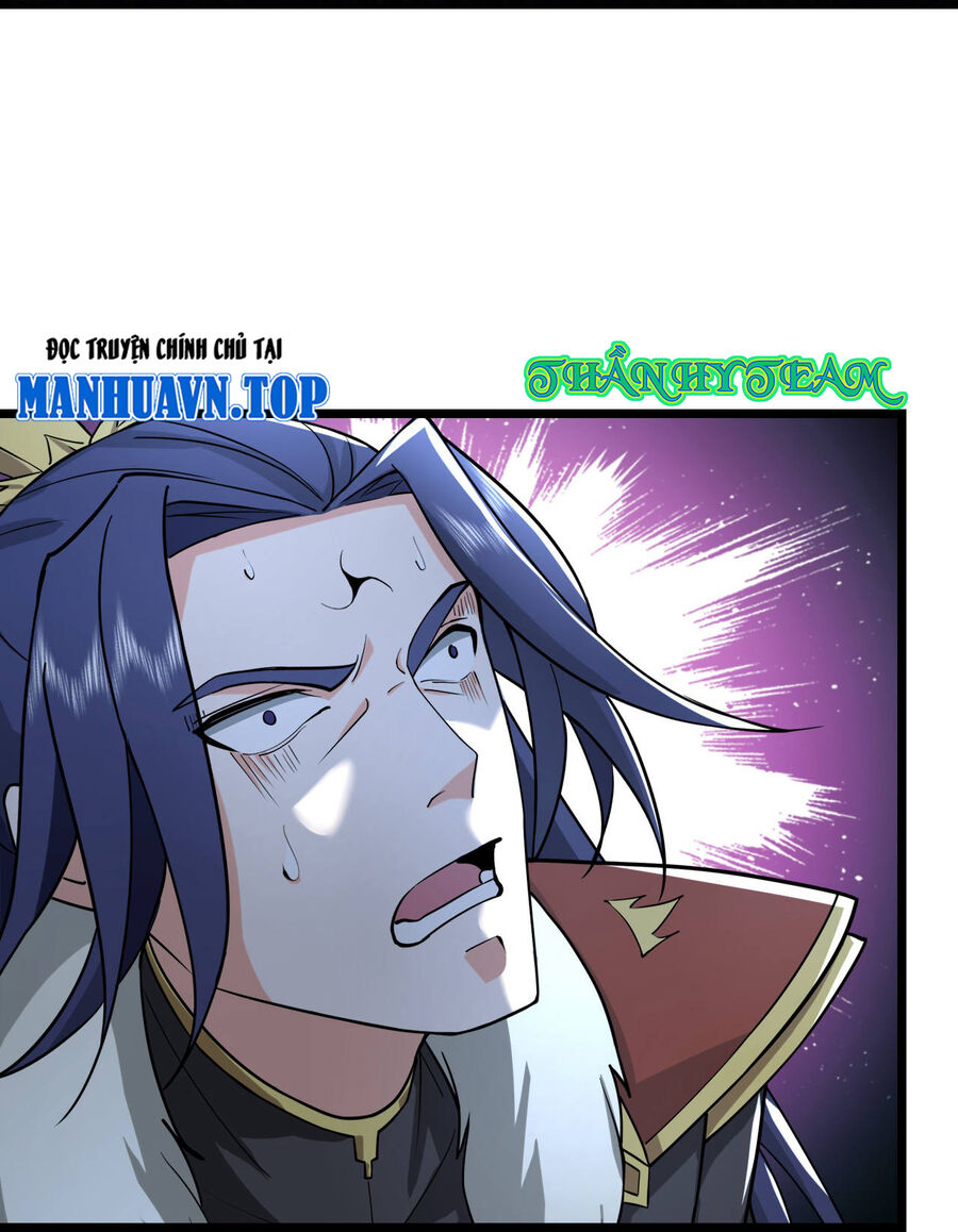 Thần Võ Thiên Tôn Chapter  768 - 19