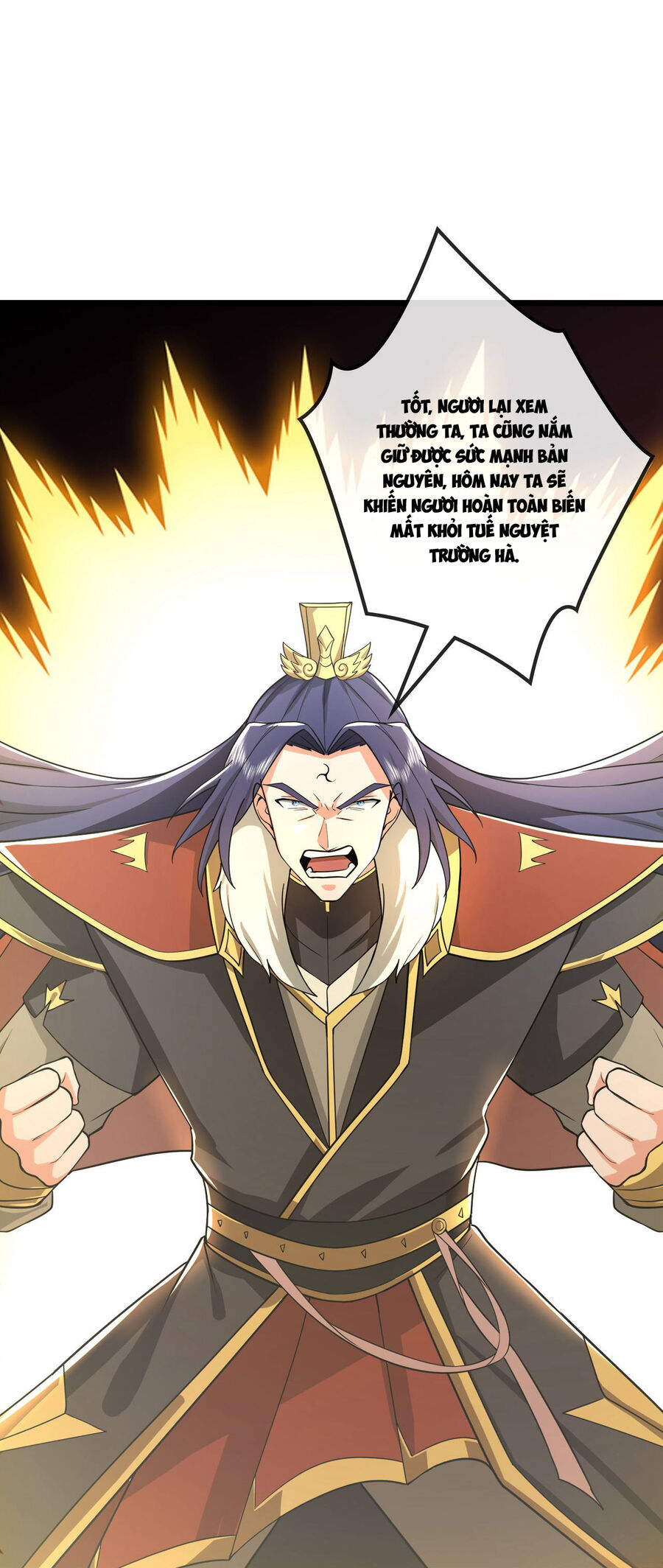 Thần Võ Thiên Tôn Chapter  768 - 20