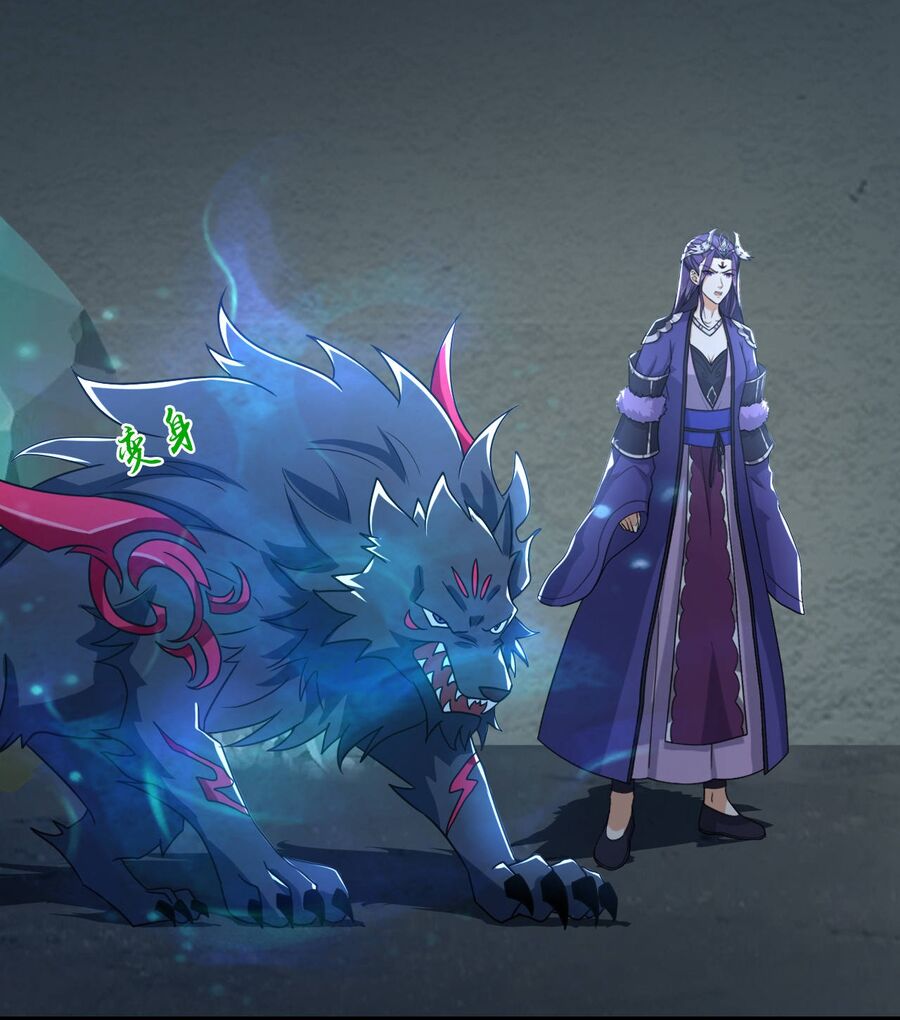 Thần Võ Thiên Tôn Chapter  768 - 2