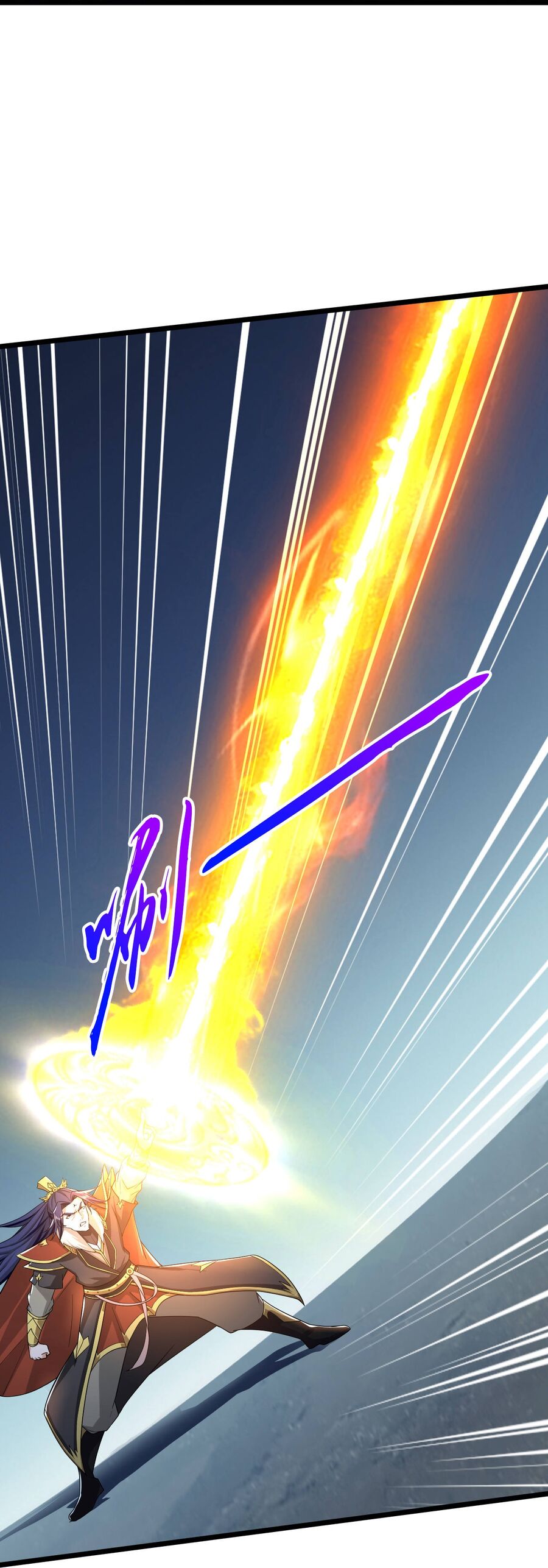 Thần Võ Thiên Tôn Chapter  768 - 21