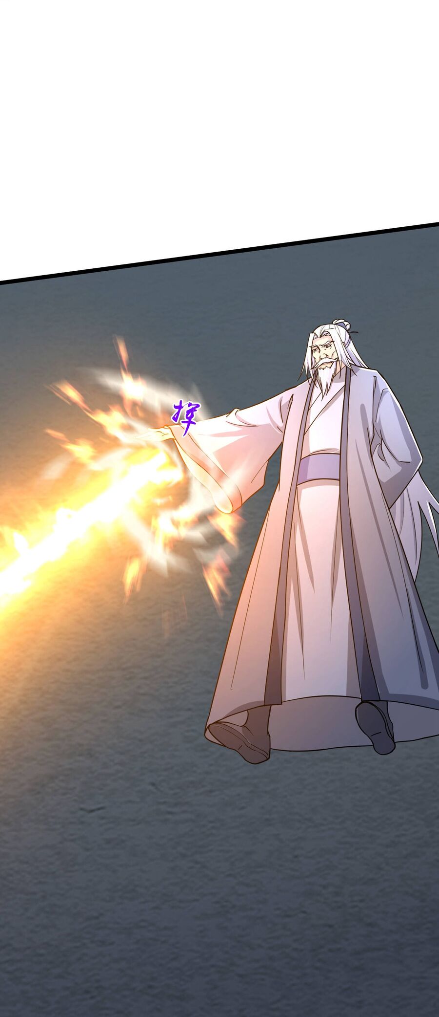 Thần Võ Thiên Tôn Chapter  768 - 22