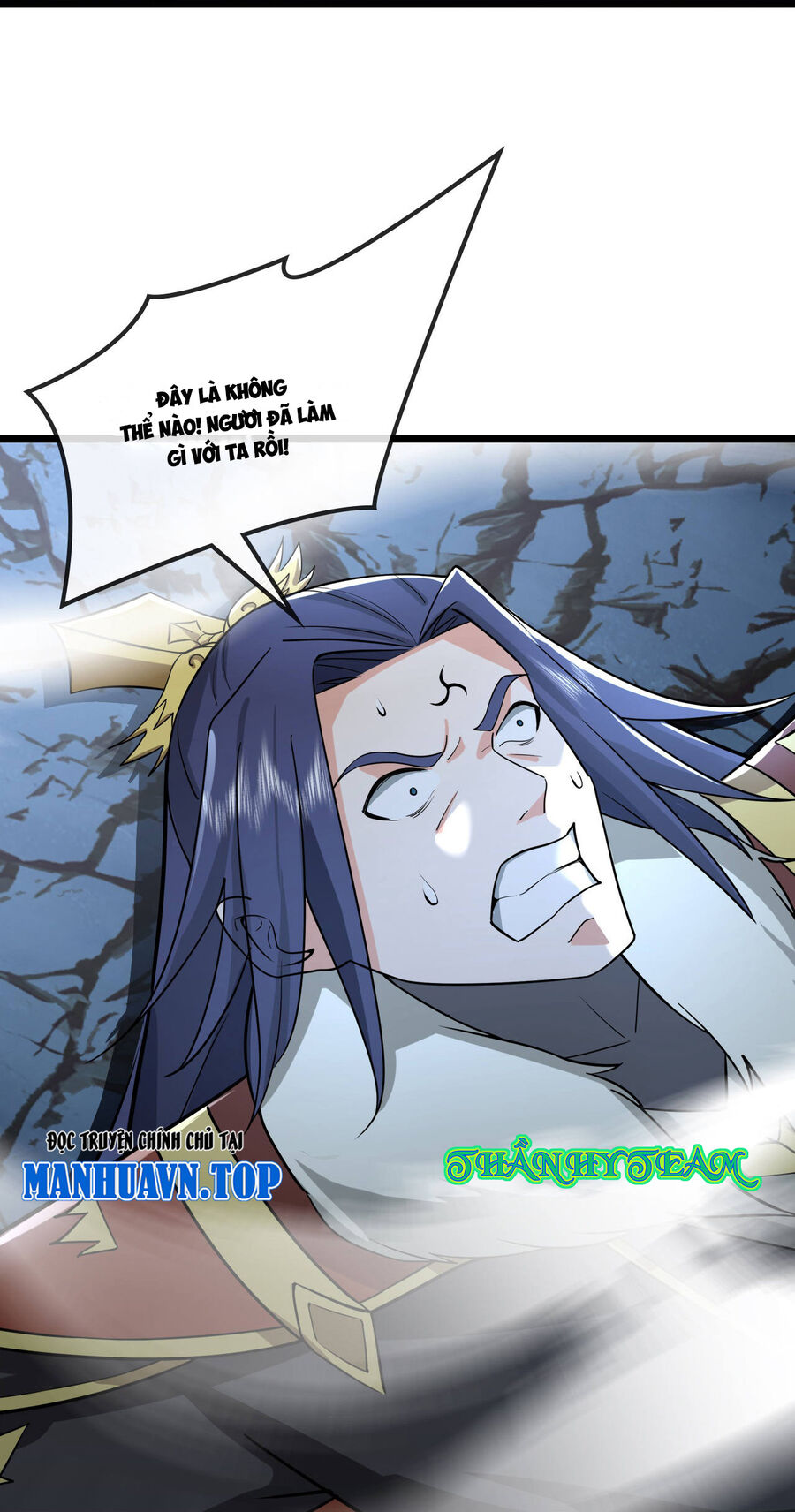 Thần Võ Thiên Tôn Chapter  768 - 24