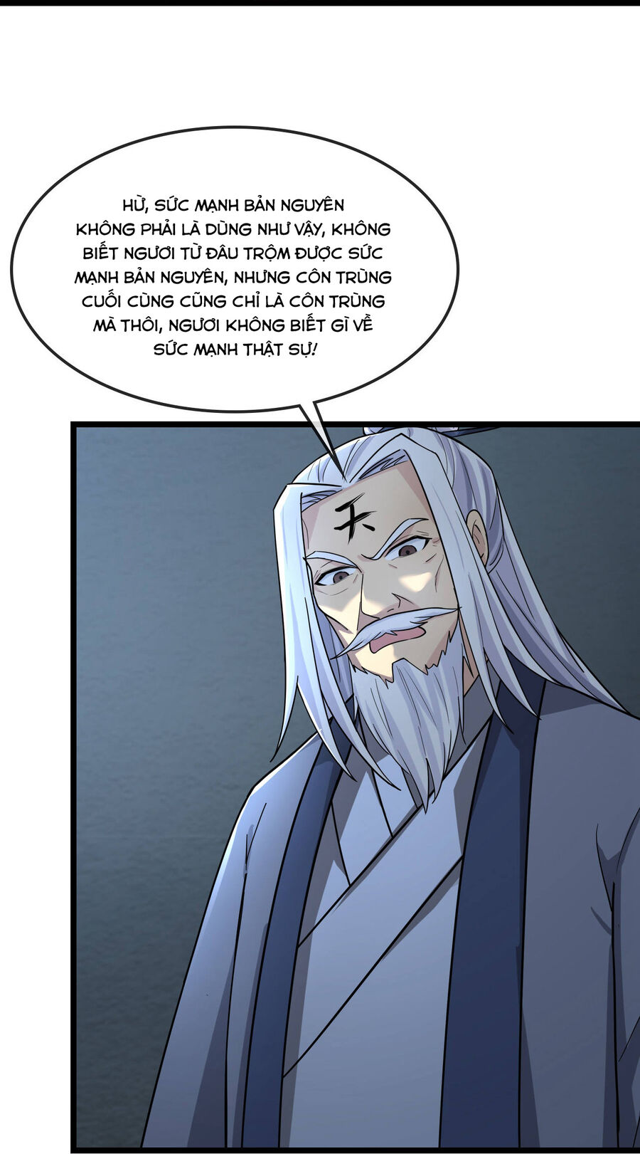 Thần Võ Thiên Tôn Chapter  768 - 25