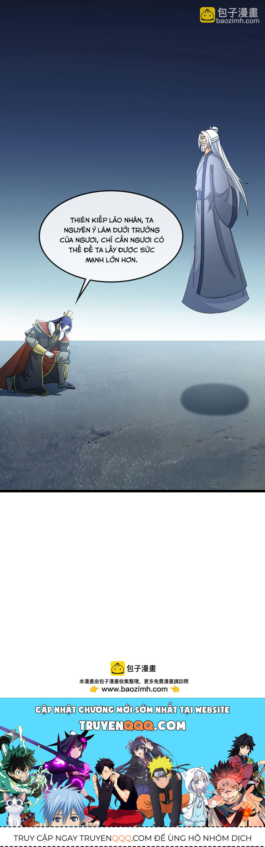 Thần Võ Thiên Tôn Chapter 768 - 37