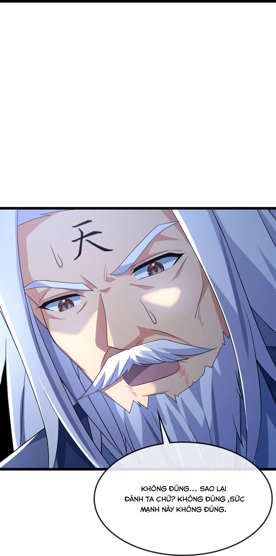 Thần Võ Thiên Tôn Chapter  769 - 17