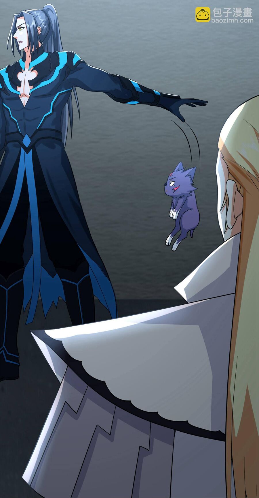 Thần Võ Thiên Tôn Chapter  769 - 26