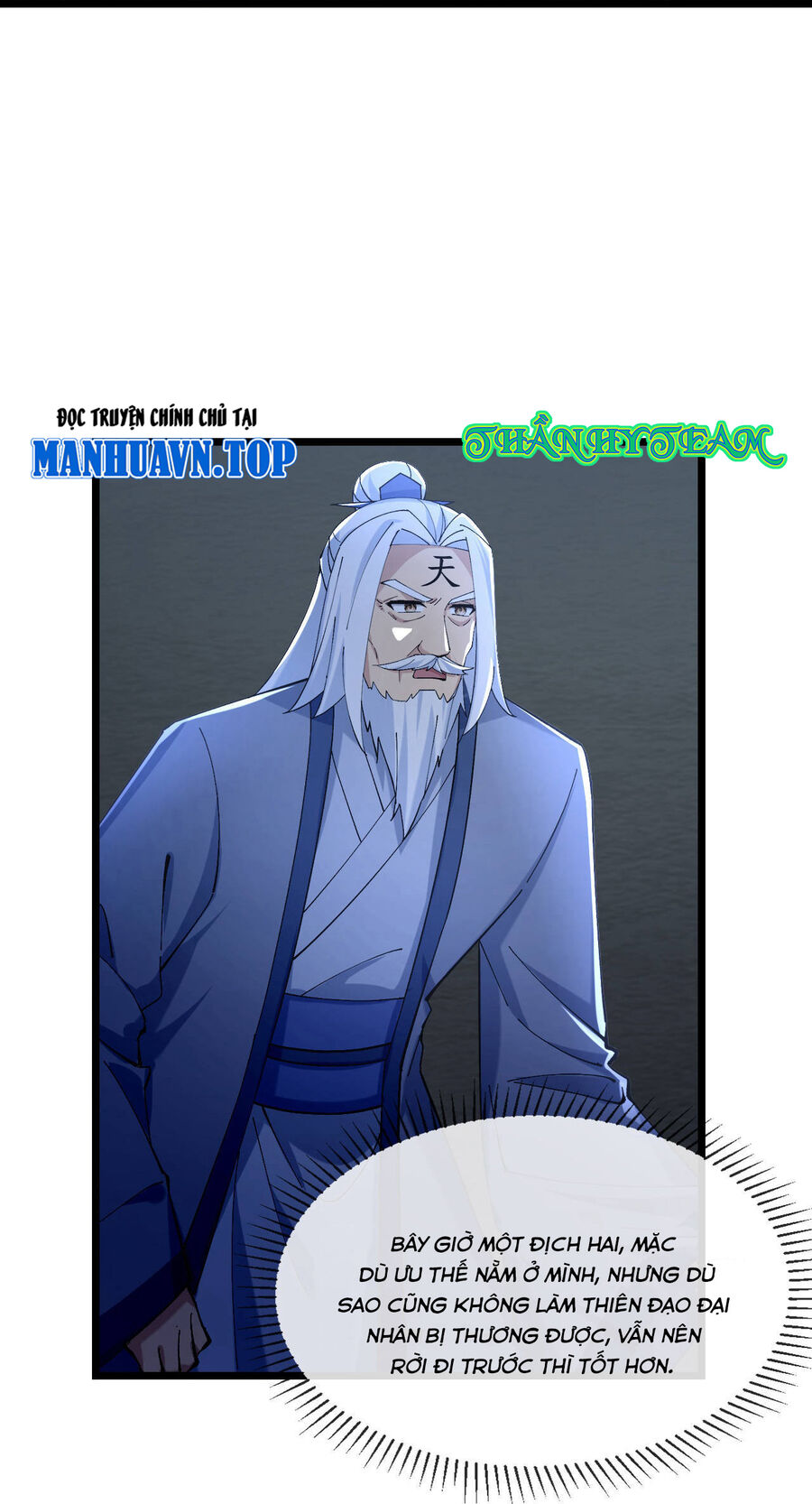 Thần Võ Thiên Tôn Chapter 769 - 28