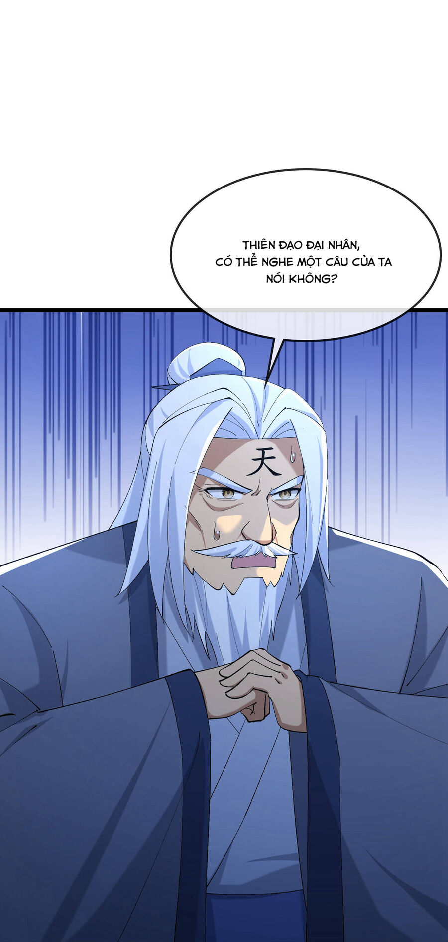 Thần Võ Thiên Tôn Chapter  769 - 29