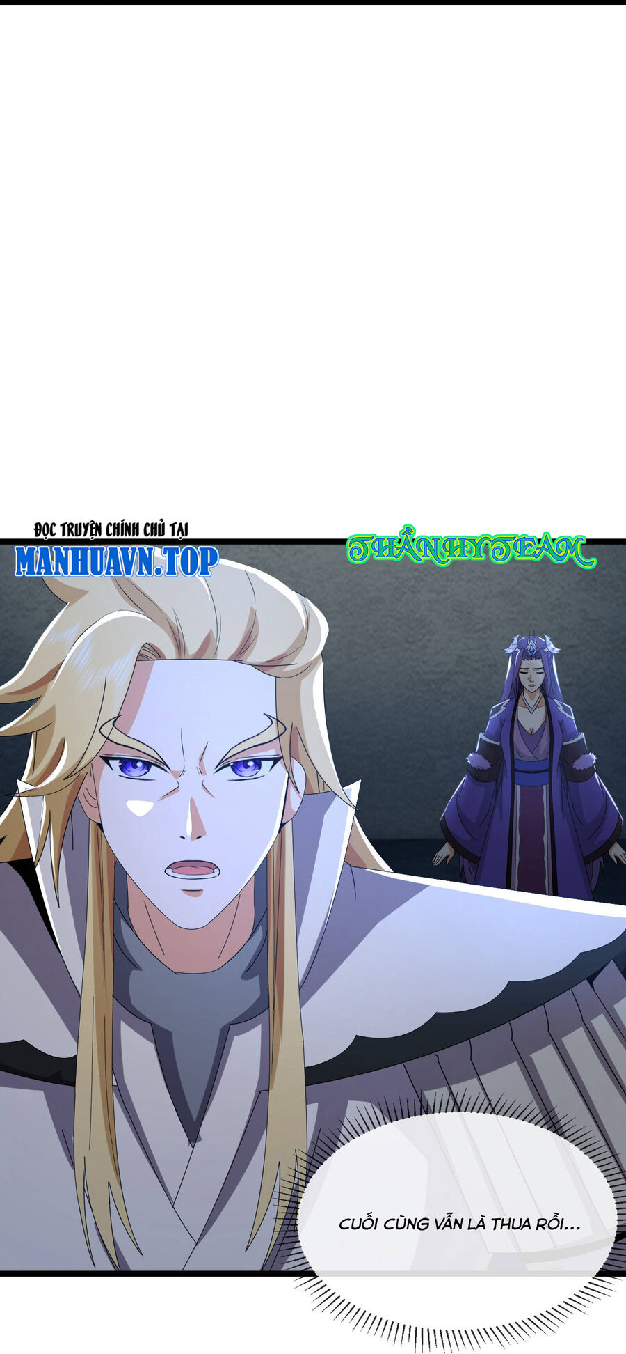 Thần Võ Thiên Tôn Chapter  769 - 3