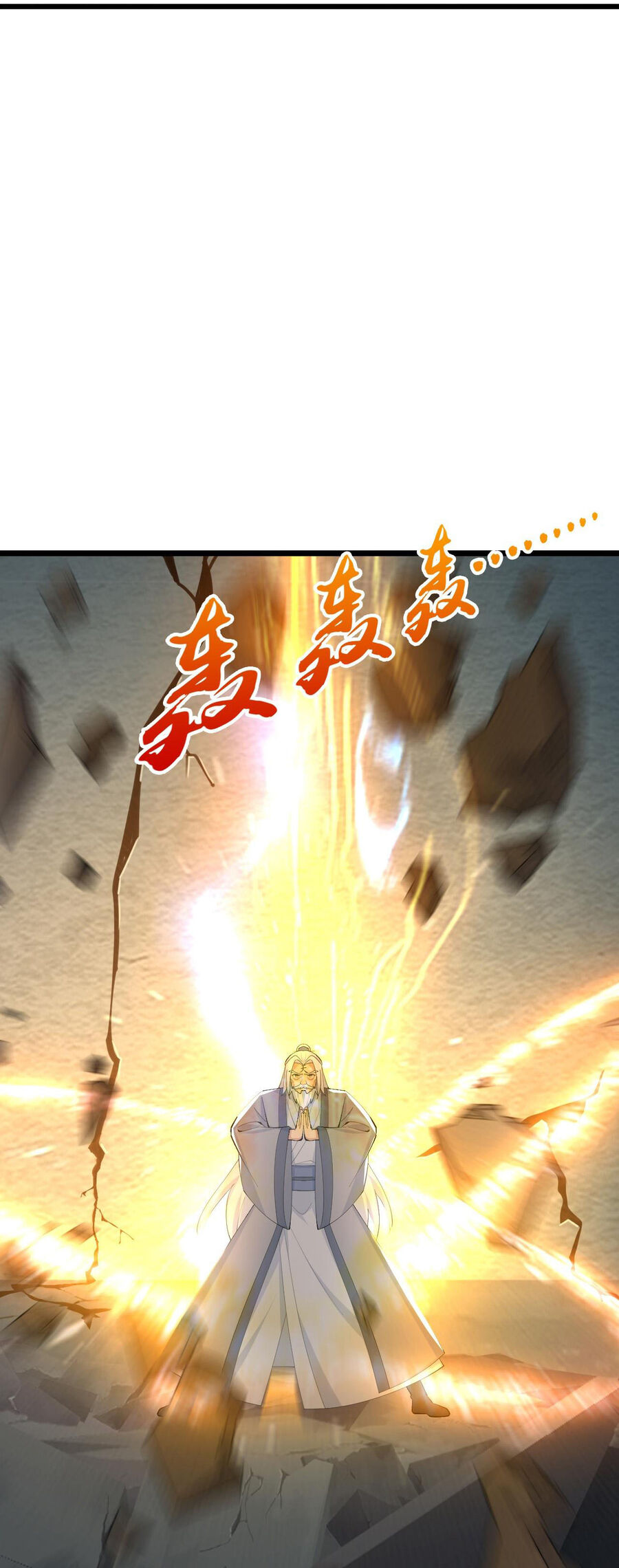 Thần Võ Thiên Tôn Chapter 769 - 37