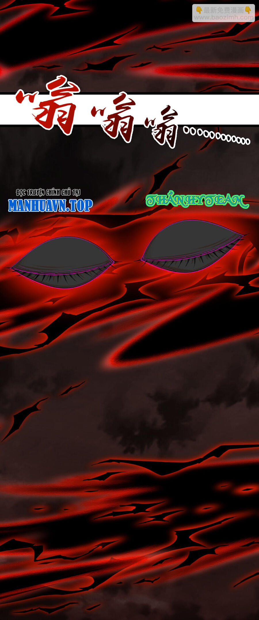 Thần Võ Thiên Tôn Chapter  770 - 13