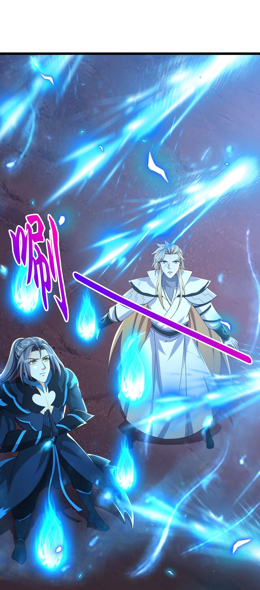 Thần Võ Thiên Tôn Chapter  770 - 19