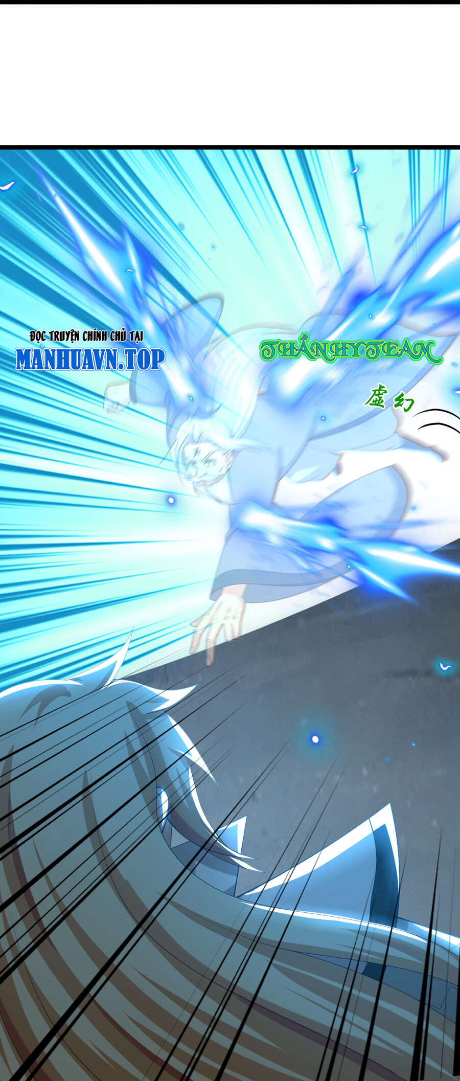 Thần Võ Thiên Tôn Chapter  770 - 22