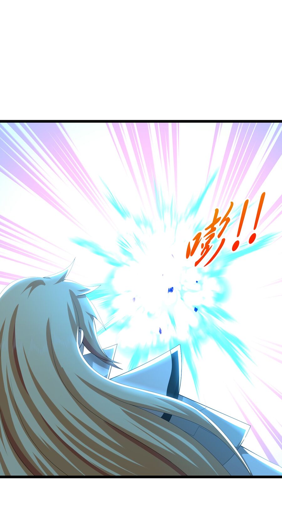 Thần Võ Thiên Tôn Chapter 770 - 24