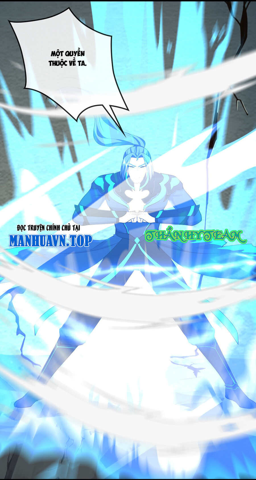 Thần Võ Thiên Tôn Chapter  770 - 4