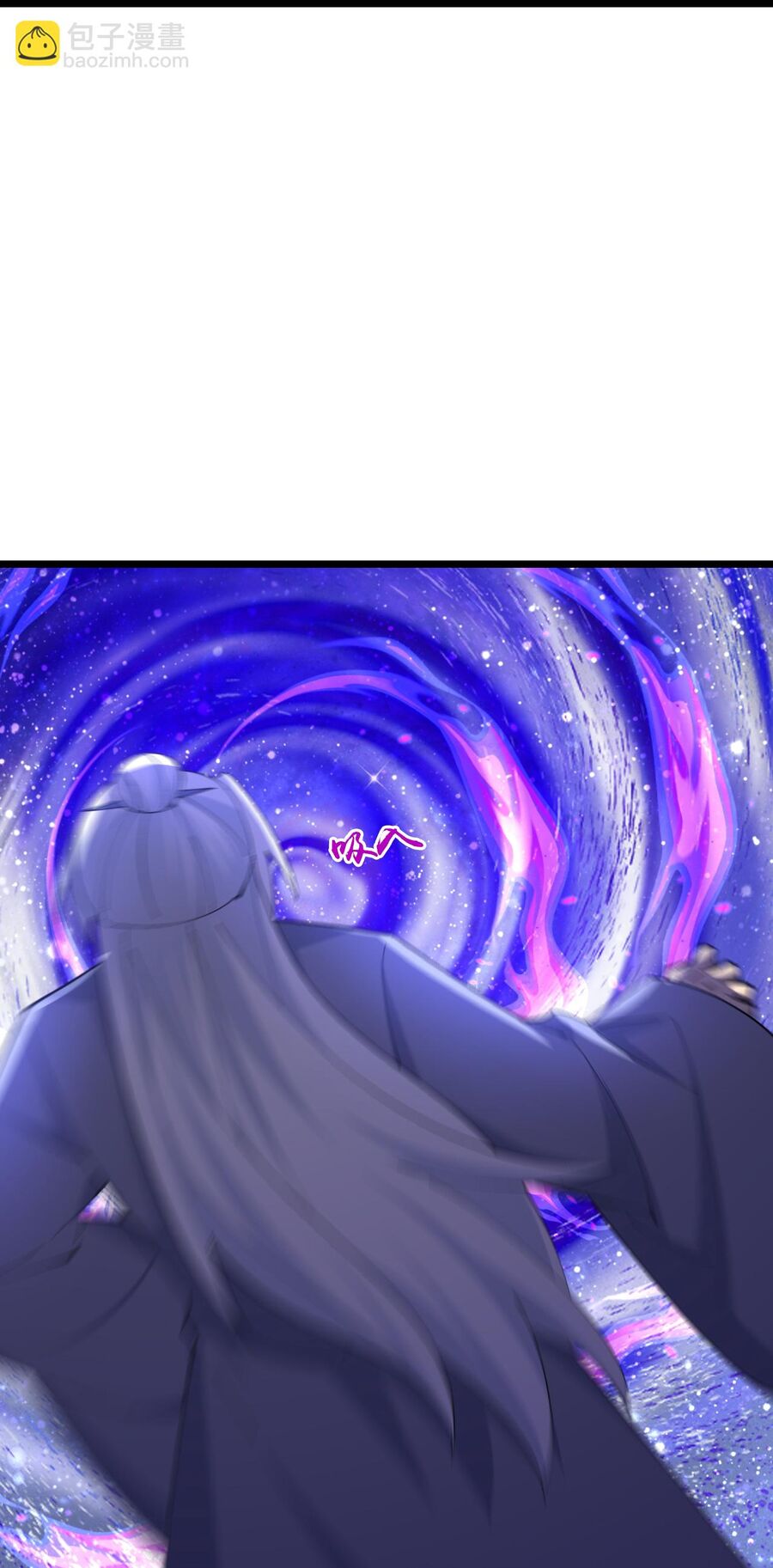 Thần Võ Thiên Tôn Chapter  770 - 10