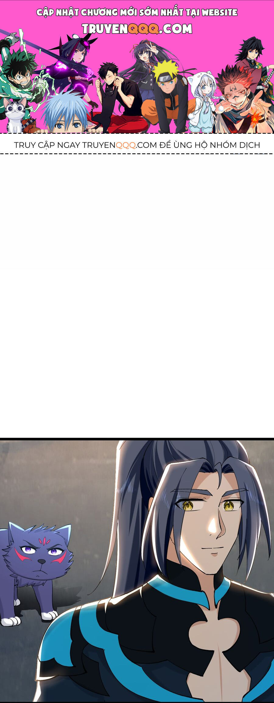 Thần Võ Thiên Tôn Chapter  771 - 1