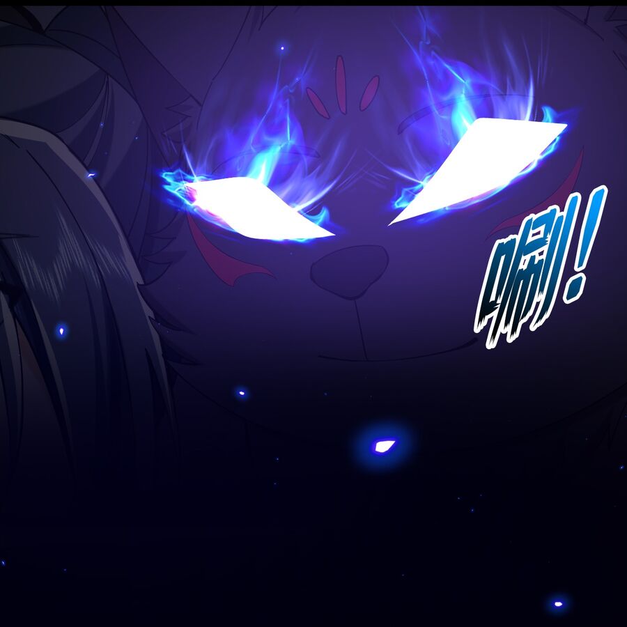 Thần Võ Thiên Tôn Chapter  771 - 11