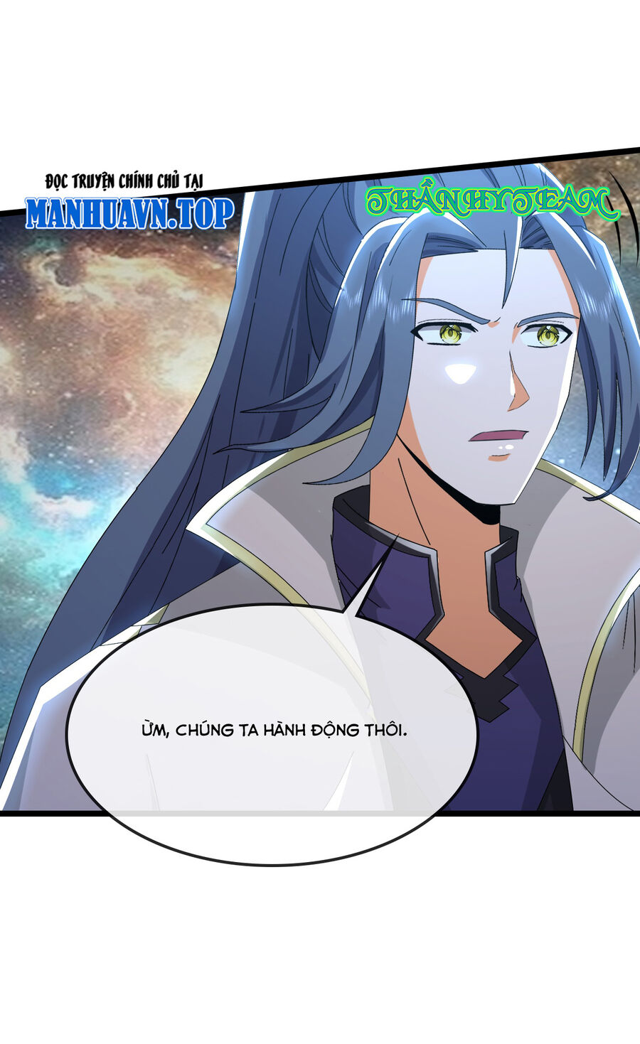 Thần Võ Thiên Tôn Chapter  771 - 19