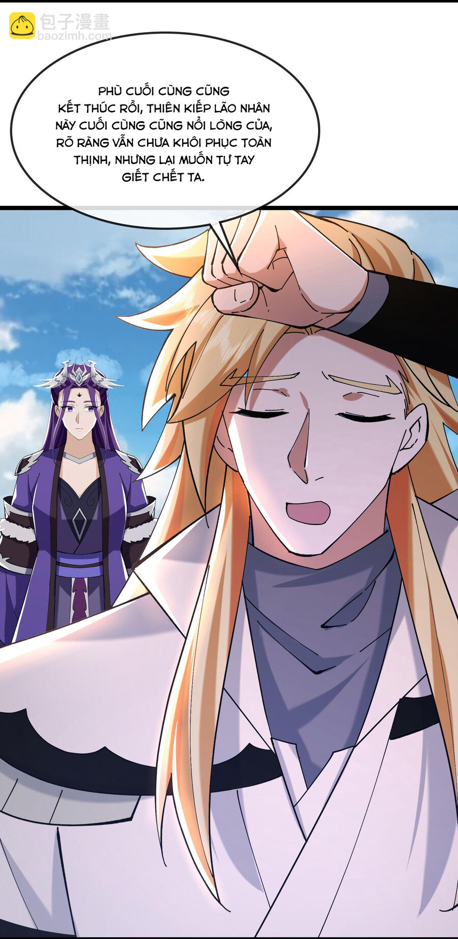 Thần Võ Thiên Tôn Chapter  771 - 2