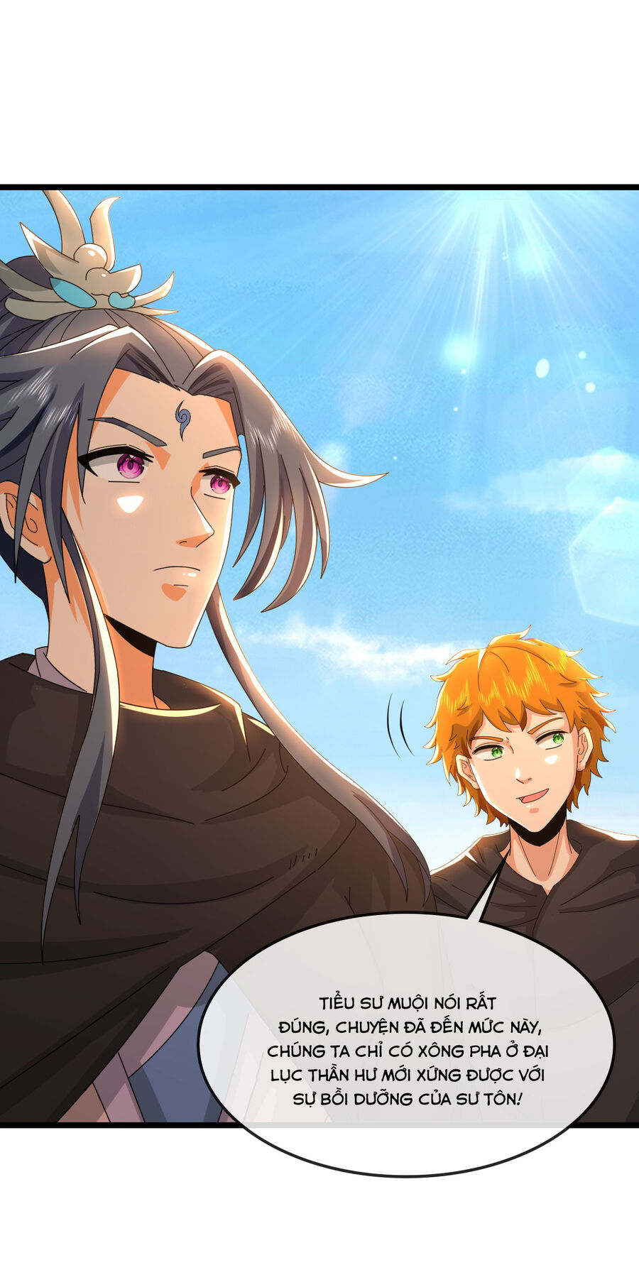 Thần Võ Thiên Tôn Chapter  771 - 25