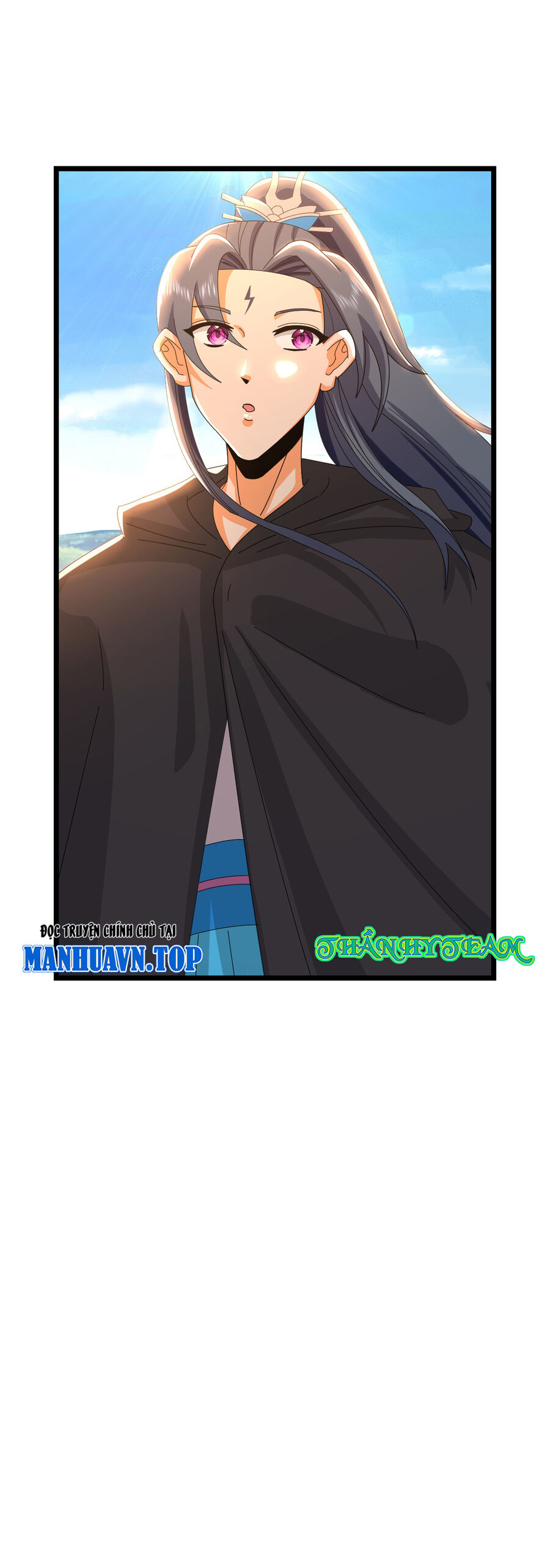 Thần Võ Thiên Tôn Chapter  771 - 29