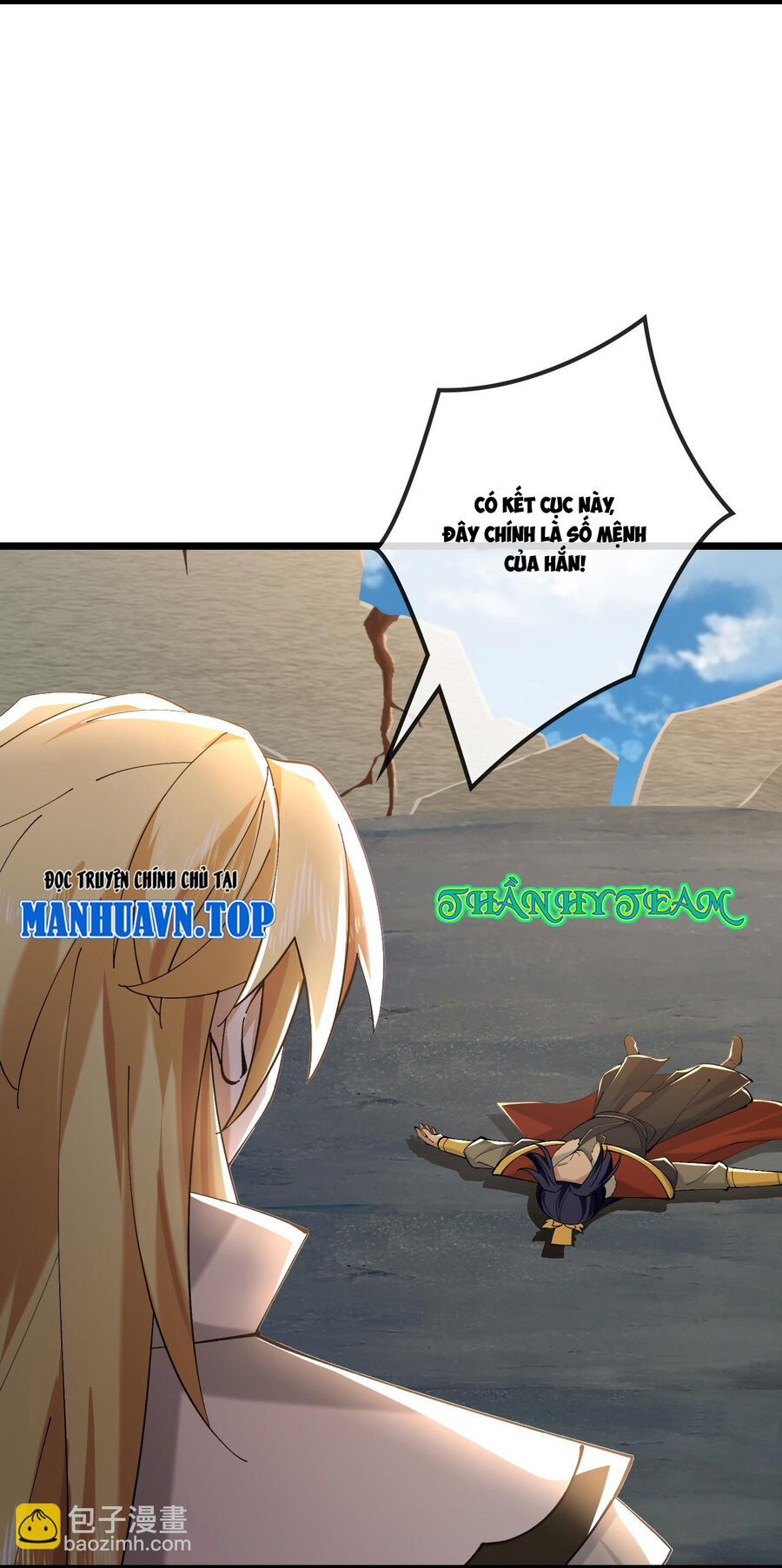 Thần Võ Thiên Tôn Chapter  771 - 3