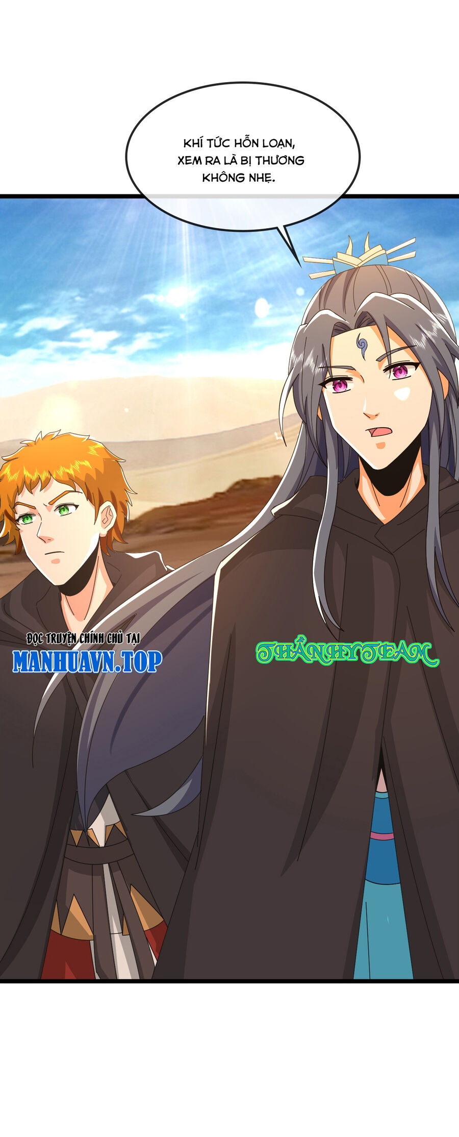 Thần Võ Thiên Tôn Chapter  771 - 34